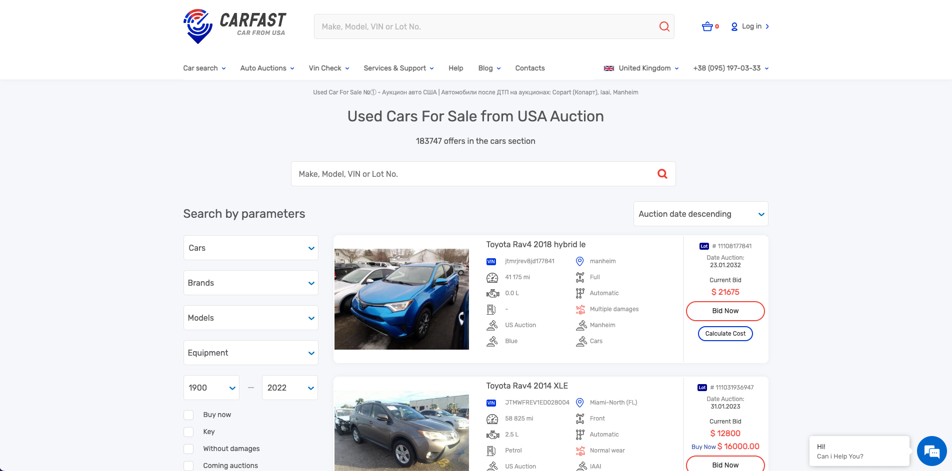 CARFAST.EXPRESS Auction Site - VINcut