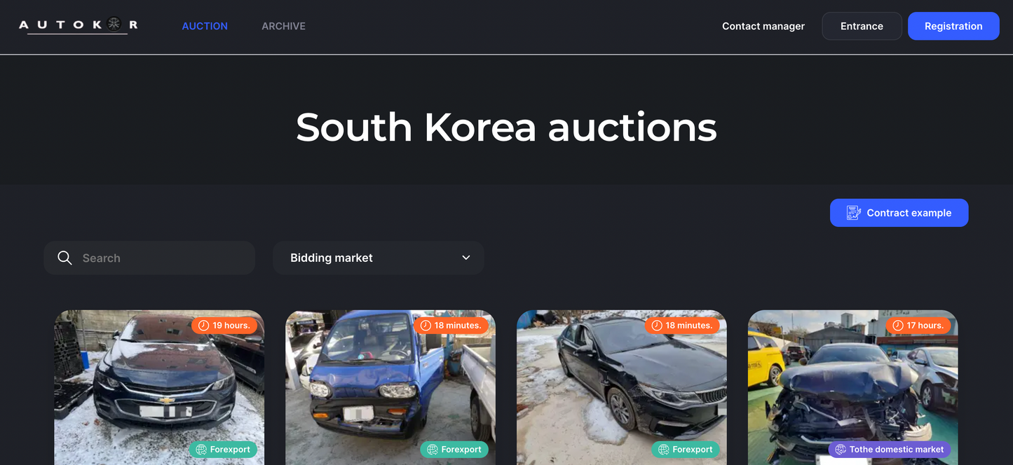 Autokor Homepage - VINCUT