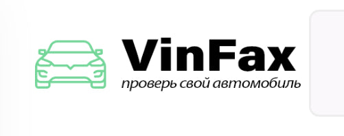 VinFax.ru History Removal Delete 24hrs