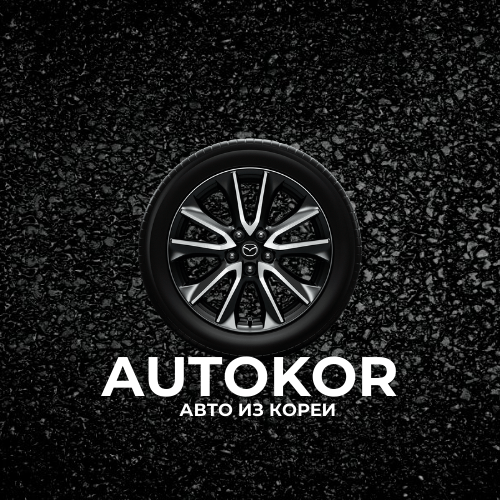 Autokor Logo - VINcut