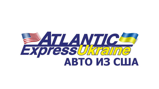 AtlanticExpress.com.ua Logo - VINcut